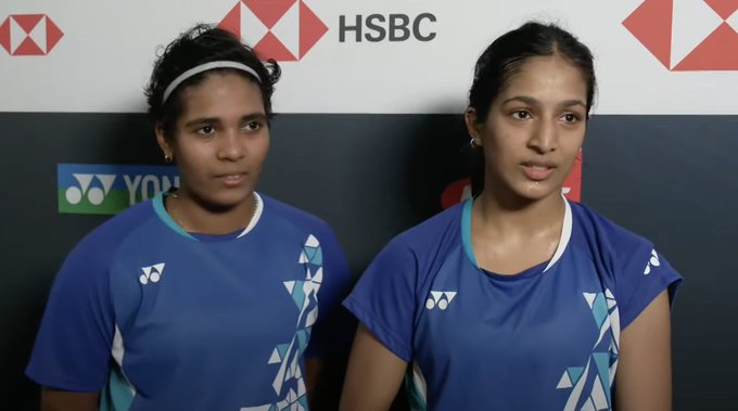 Gayatritreesa