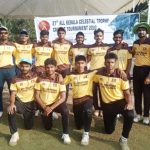 Swantonscc