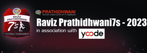 Prathidhwani