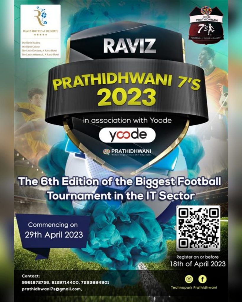 Ravizprathidhwani