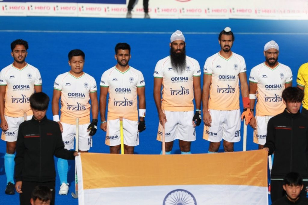 hockey India