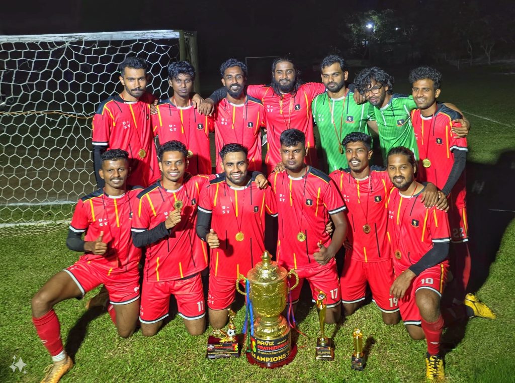 Winners Prathidhwani7s 2024 01