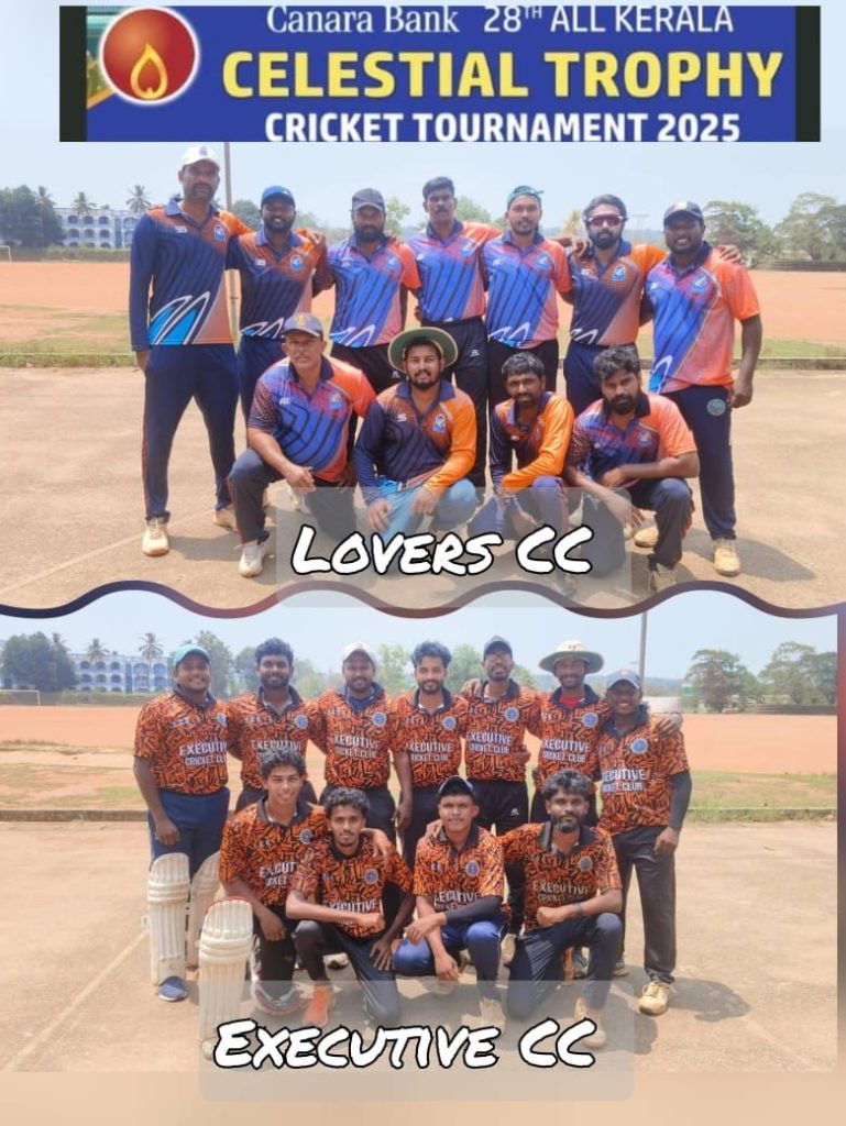 Loverscc