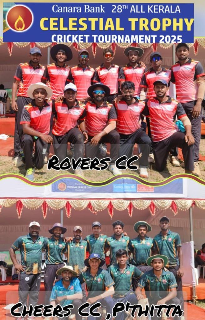 Roverscc