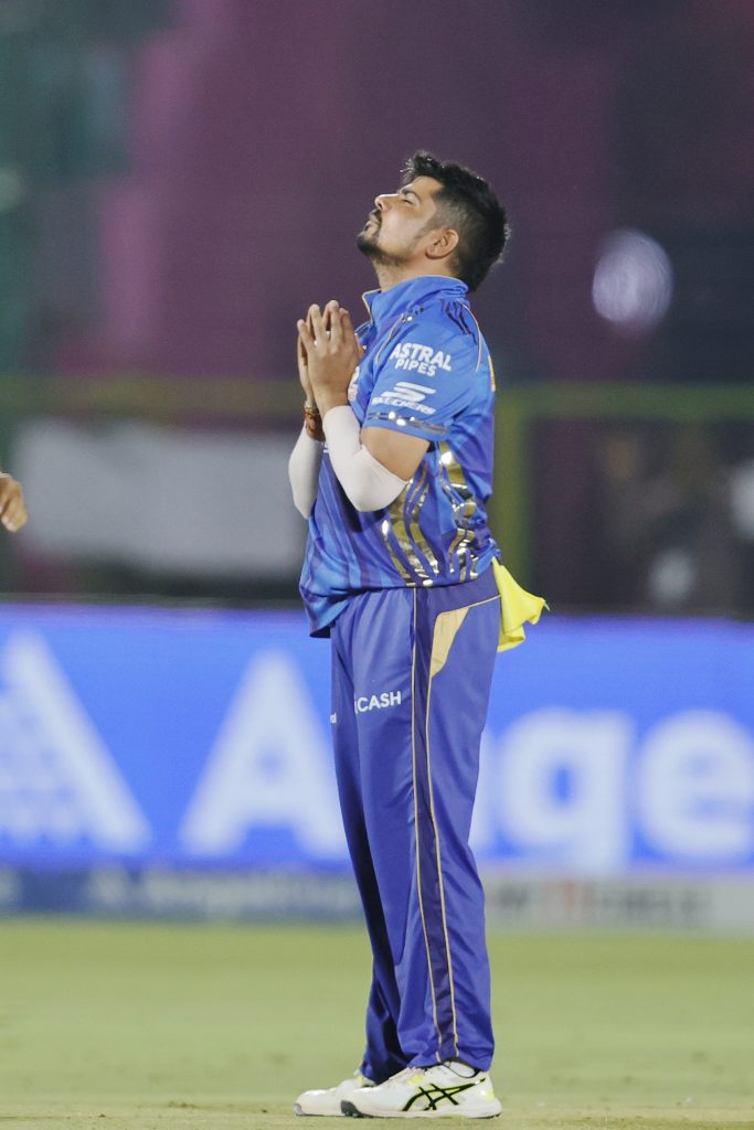 Karnsharma