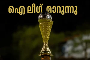 Resizedimage 2026 01 29 00 43 45 1