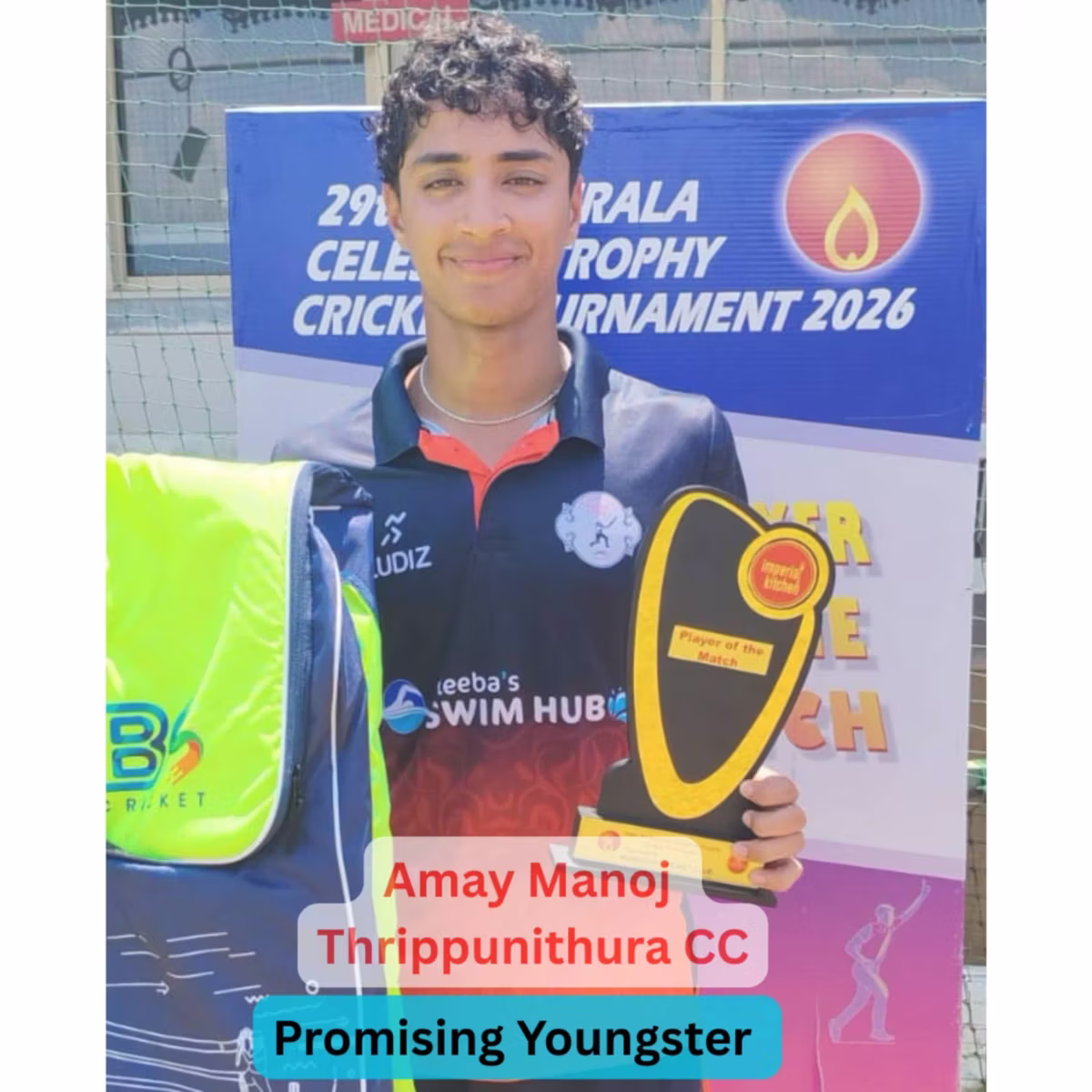 Amaymanoj