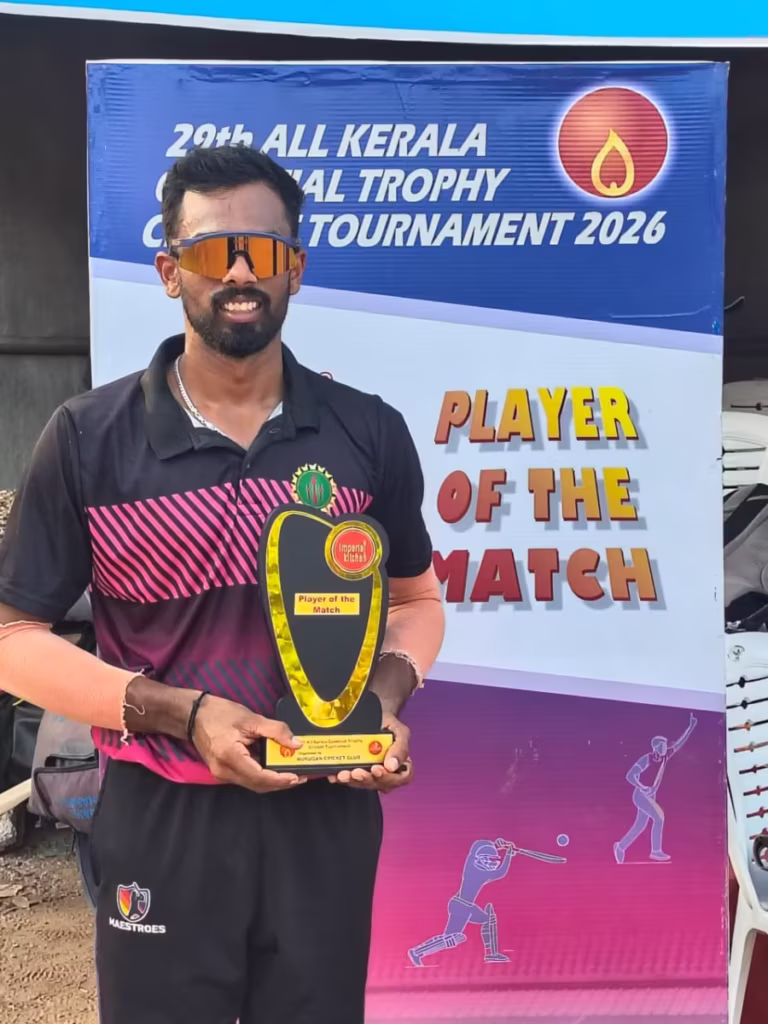 Tridentpotm