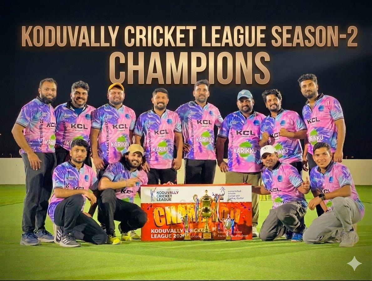 Koduvally Cricket League